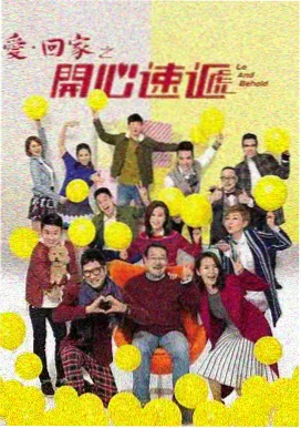 成人在线免费电影 低俗小说