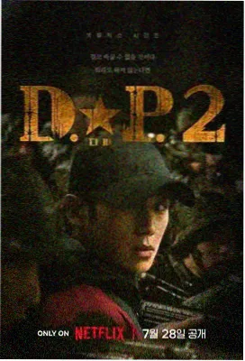 成人在线免费电影 绝命毒师