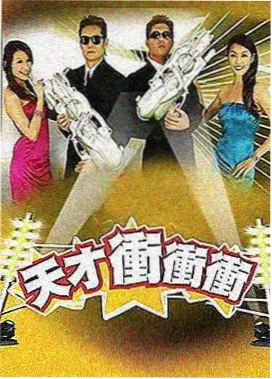 成人在线免费电影 真探