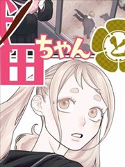 成人在线免费电影 EVA